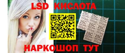 шишки Кумертау