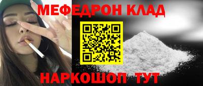 шишки Кумертау
