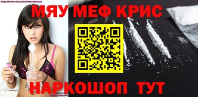 шишки Кумертау