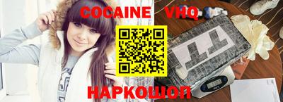 MDMA Кулебаки