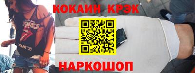 MDMA Кулебаки