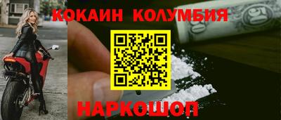 скорость Кунгур
