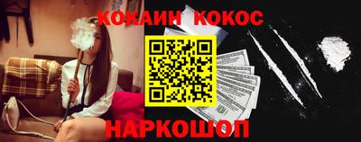 прущая мука Лесосибирск