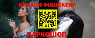шишки Кумертау