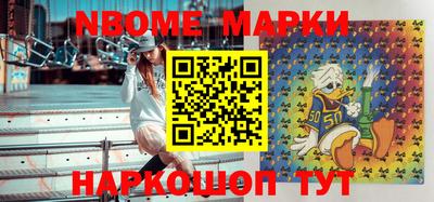 MDMA Кулебаки