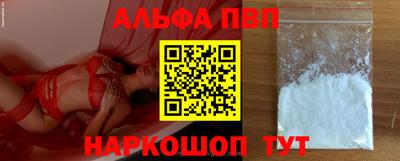 скорость Кунгур