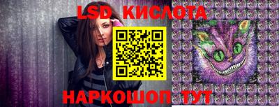 шишки Кумертау