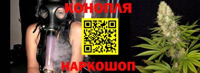 шишки Кумертау