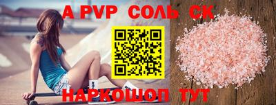 MDMA Кулебаки