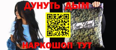 шишки Кумертау