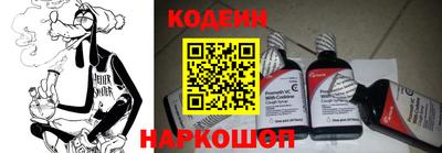 скорость Кунгур