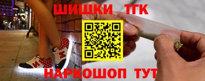 скорость Кунгур