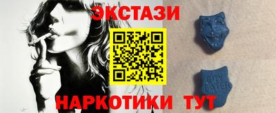 MDMA Кулебаки