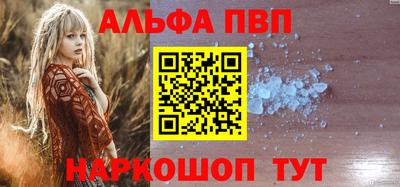 скорость Кунгур