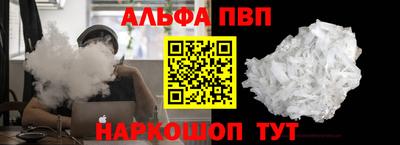 MDMA Кулебаки
