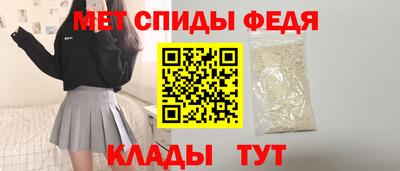MDMA Кулебаки