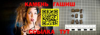 jwh Ливны
