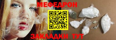 MDMA Кулебаки