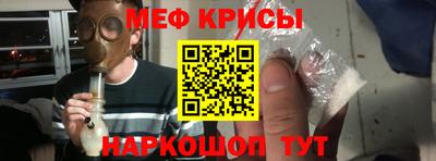 скорость Кунгур