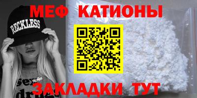 герыч Ликино-Дулёво