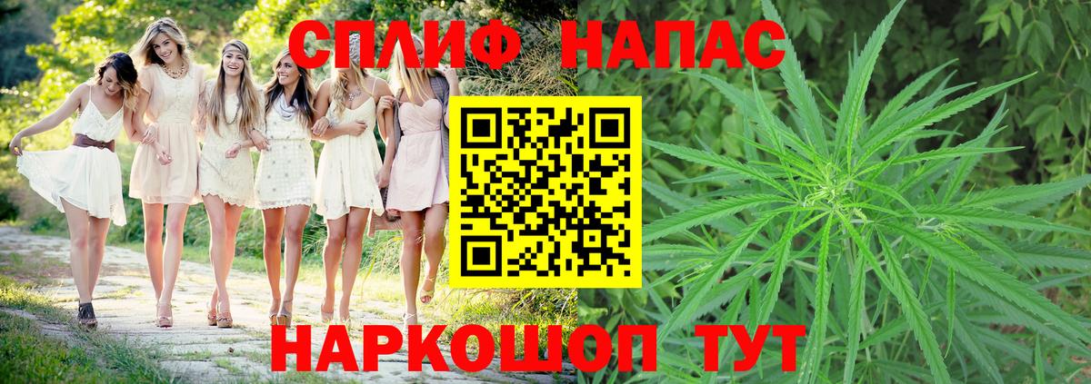 Марихуана MAZAR Изобильный